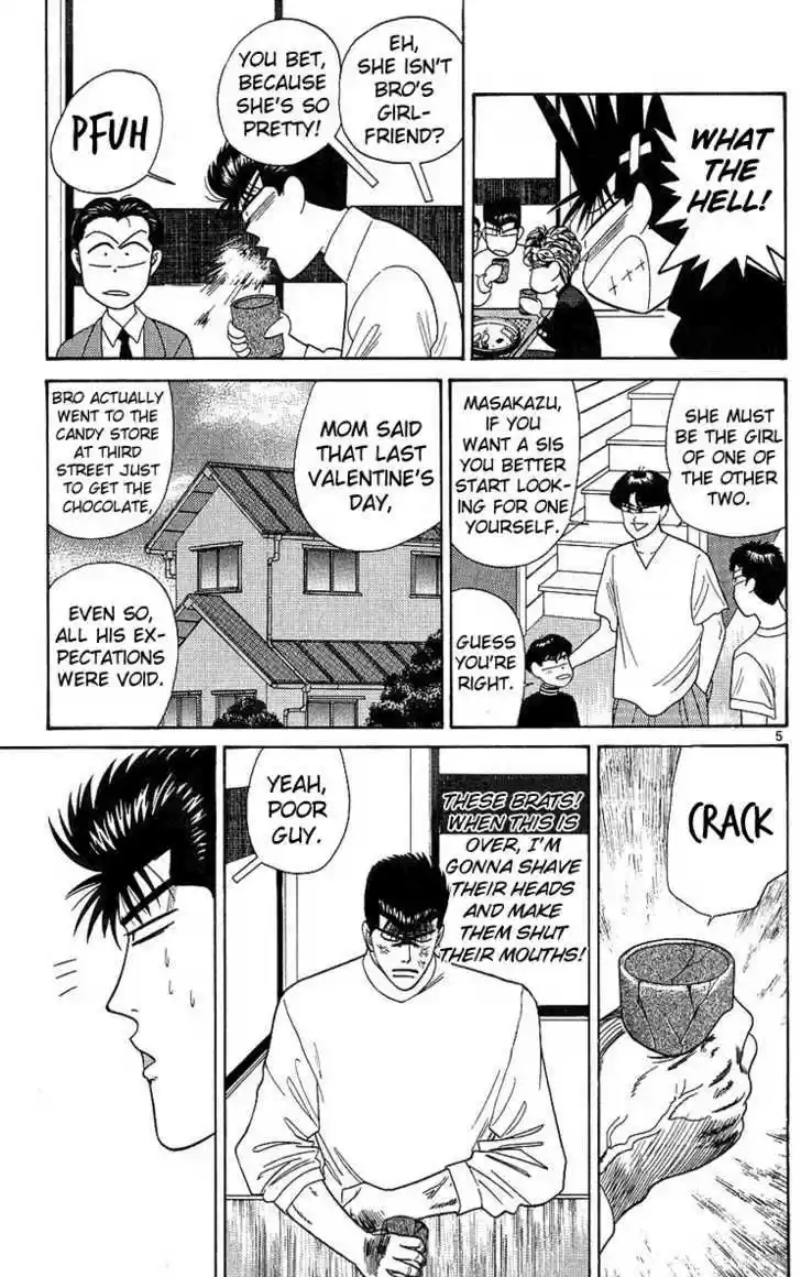 Kyou kara Ore wa!! 190