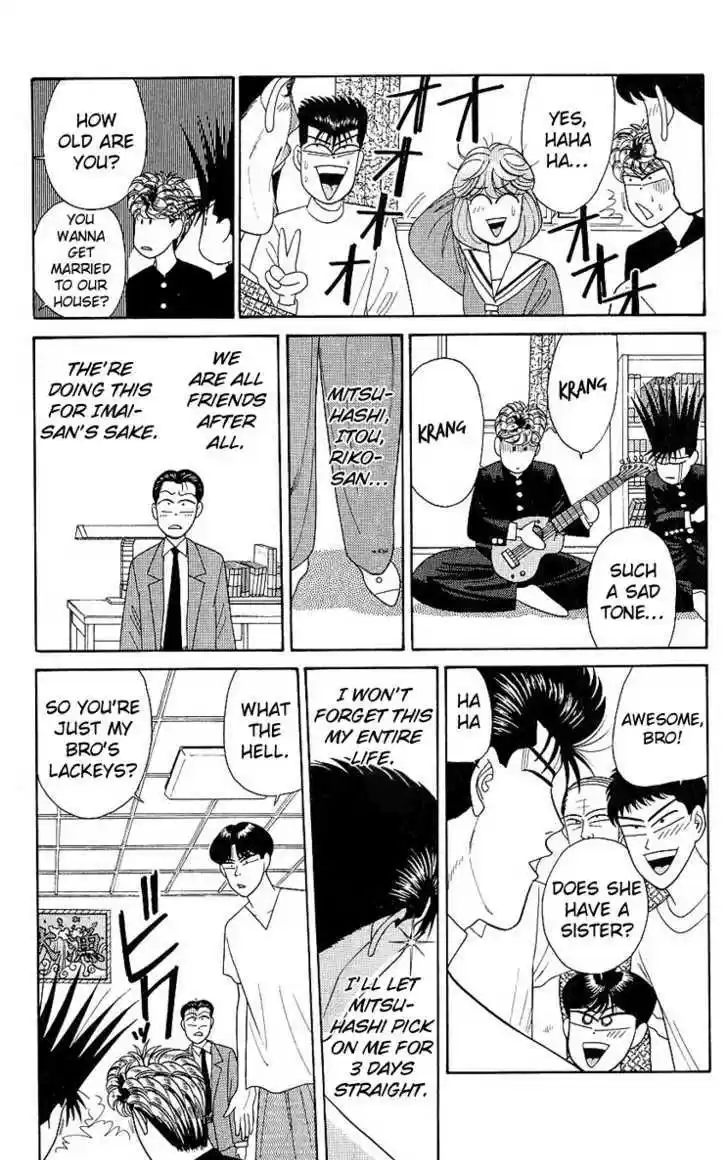 Kyou kara Ore wa!! 190