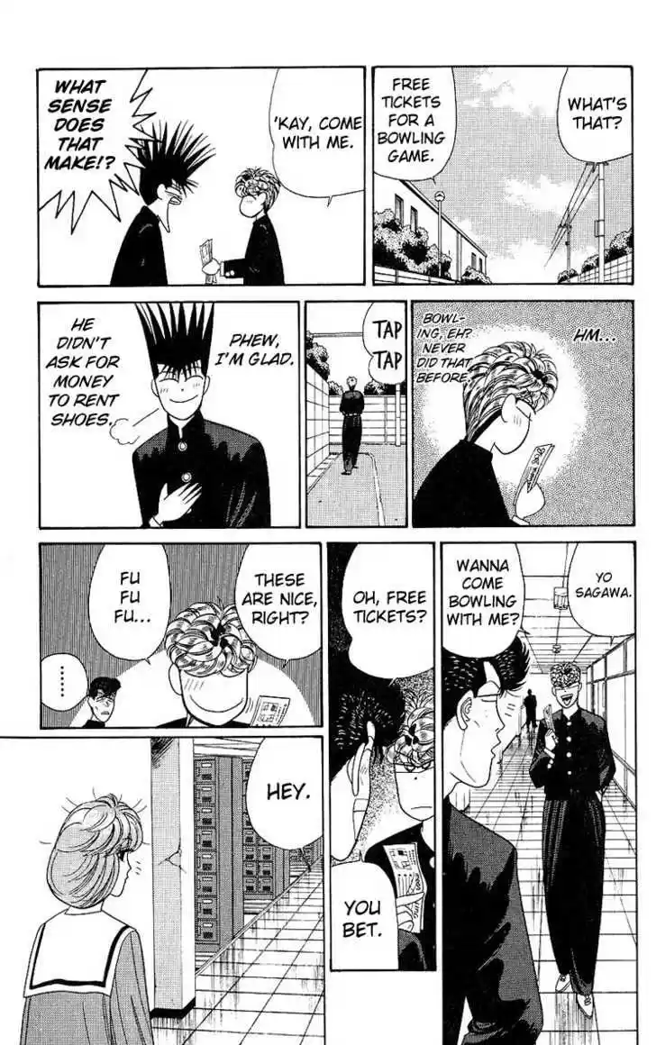 Kyou kara Ore wa!! 191