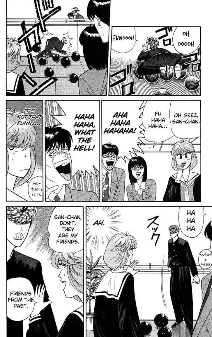 Kyou kara Ore wa!! 191