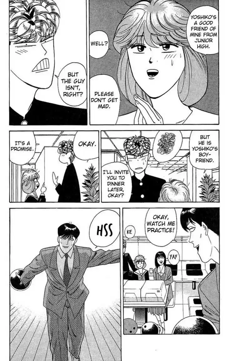 Kyou kara Ore wa!! 191