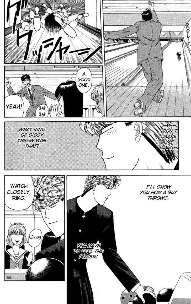 Kyou kara Ore wa!! 191