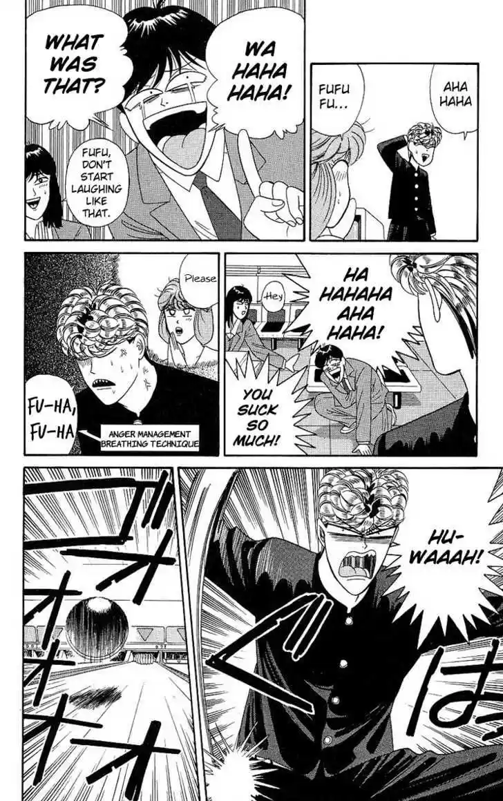 Kyou kara Ore wa!! 191