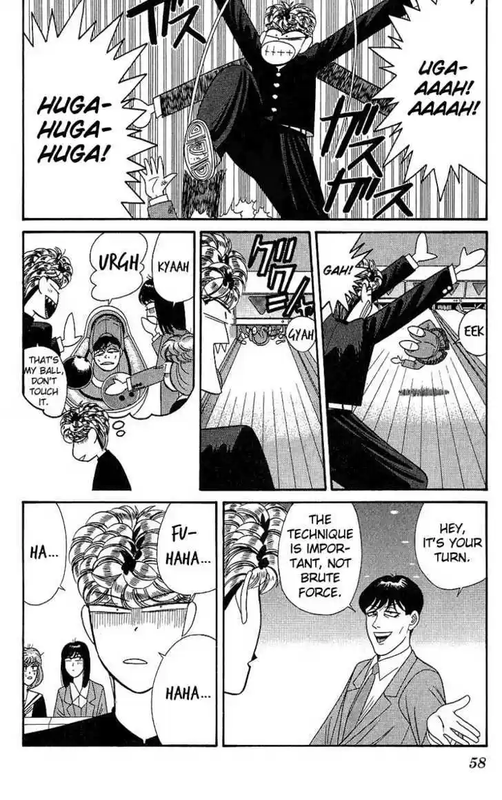 Kyou kara Ore wa!! 191