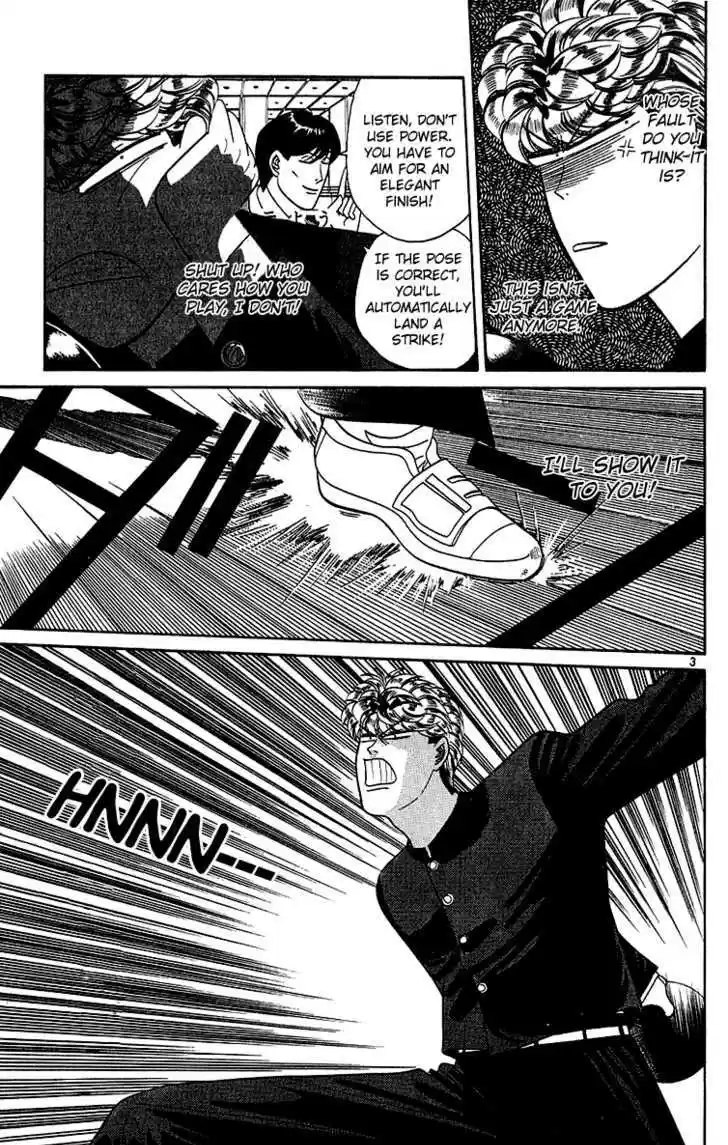 Kyou kara Ore wa!! 192