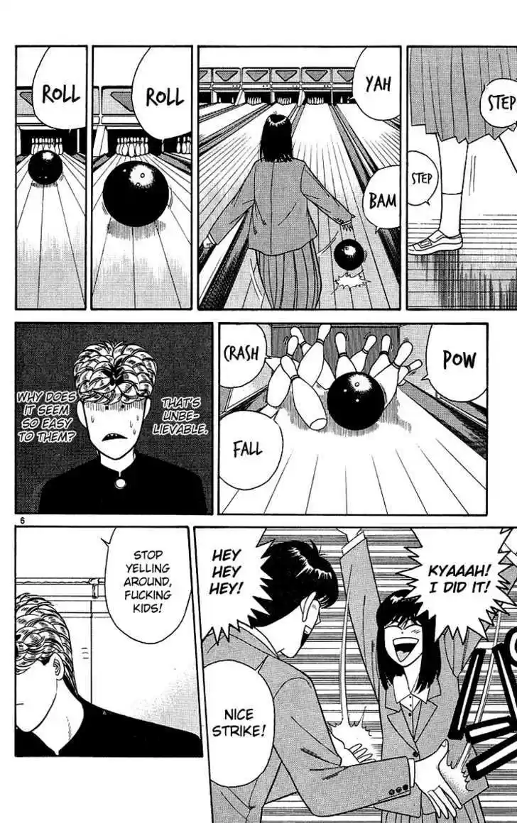 Kyou kara Ore wa!! 192