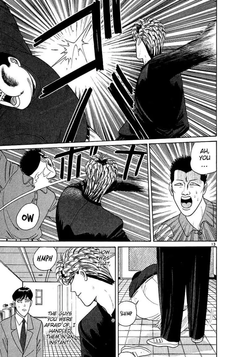 Kyou kara Ore wa!! 192