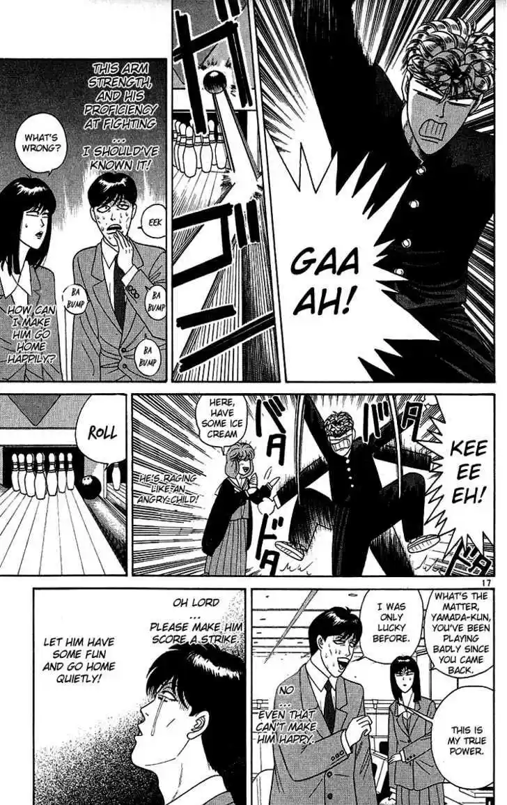 Kyou kara Ore wa!! 192