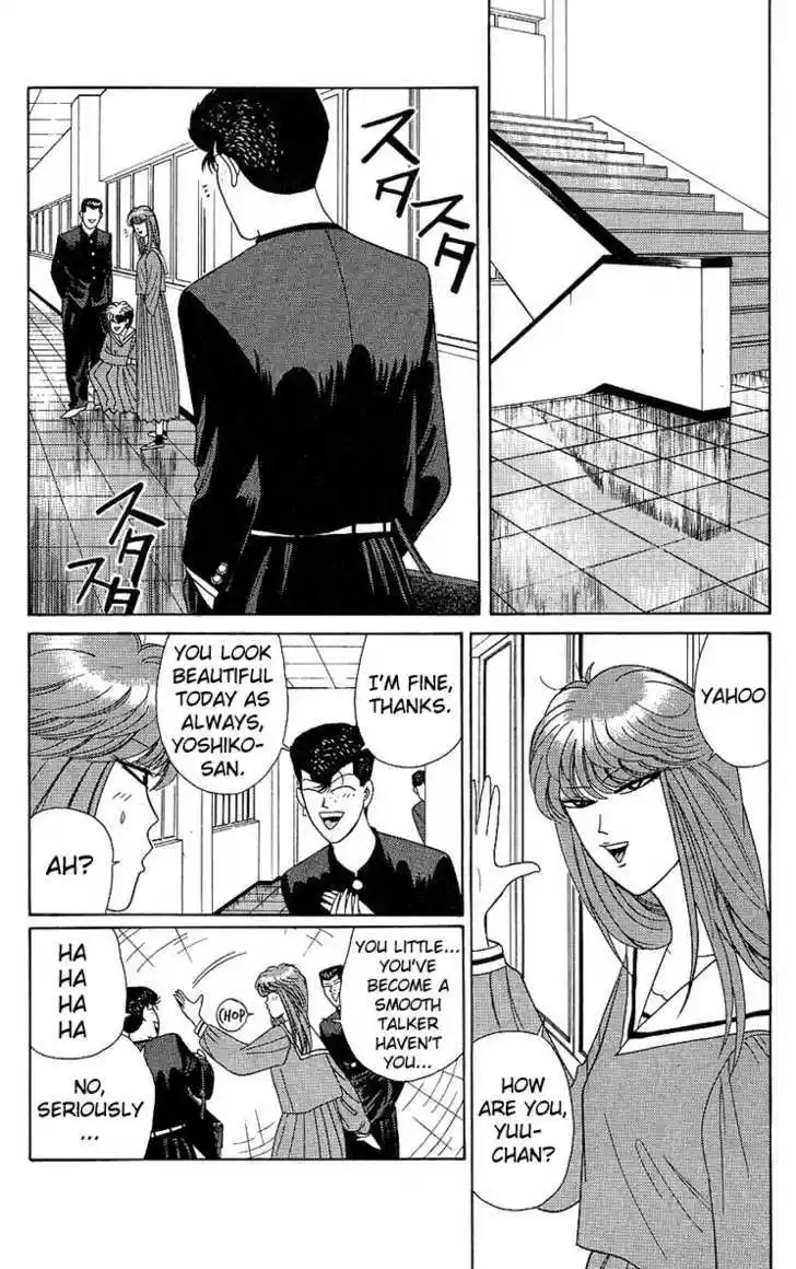 Kyou kara Ore wa!! 193