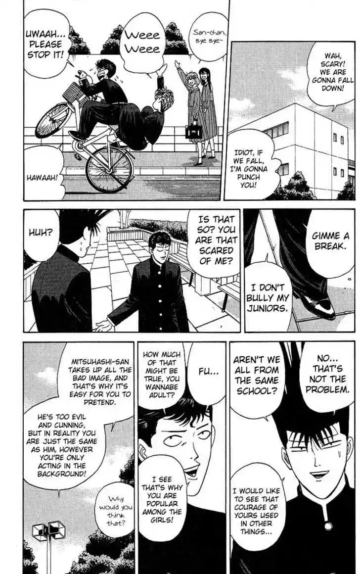 Kyou kara Ore wa!! 193