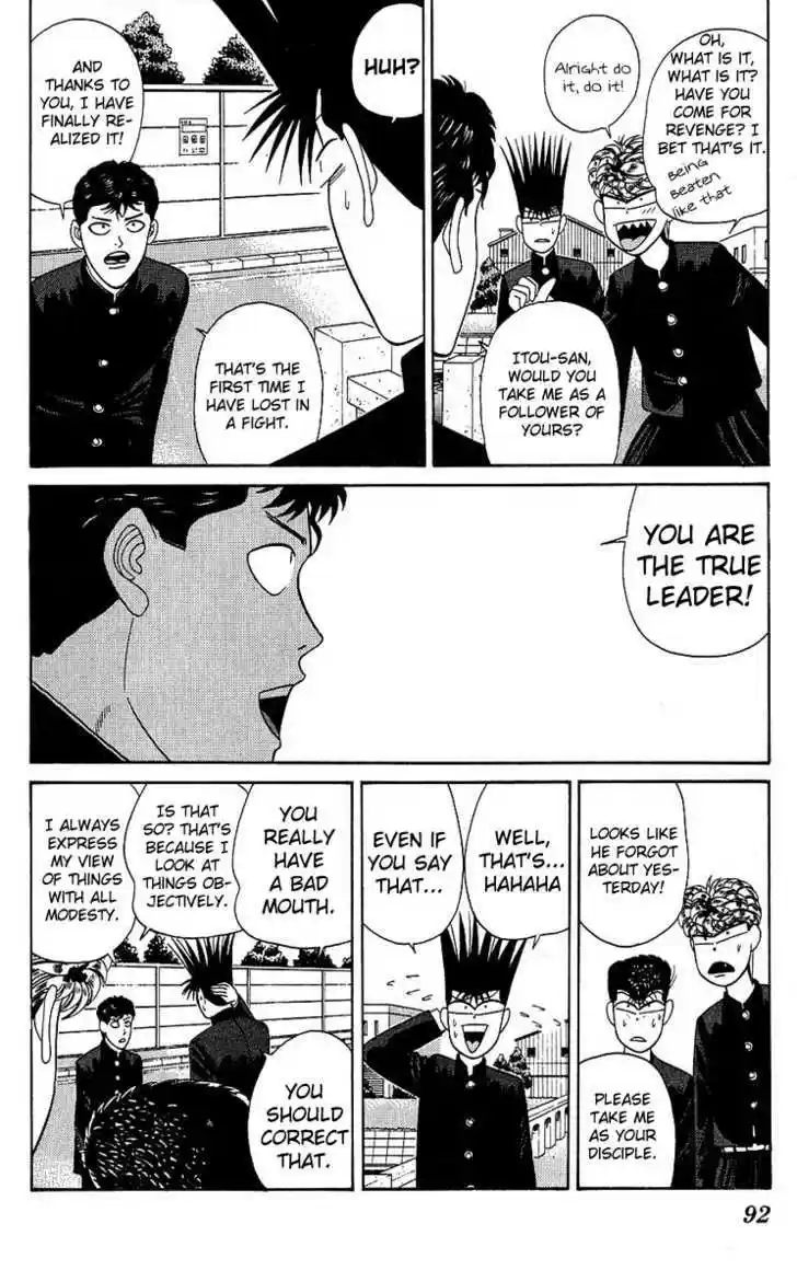 Kyou kara Ore wa!! 193