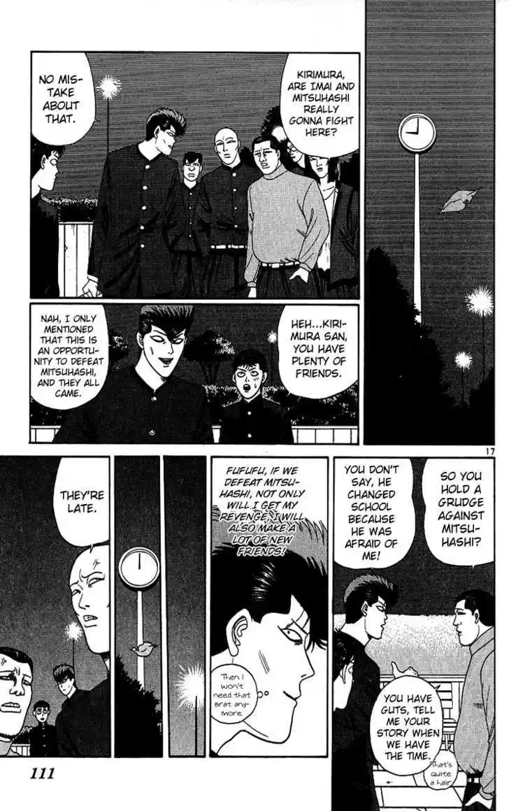 Kyou kara Ore wa!! 194