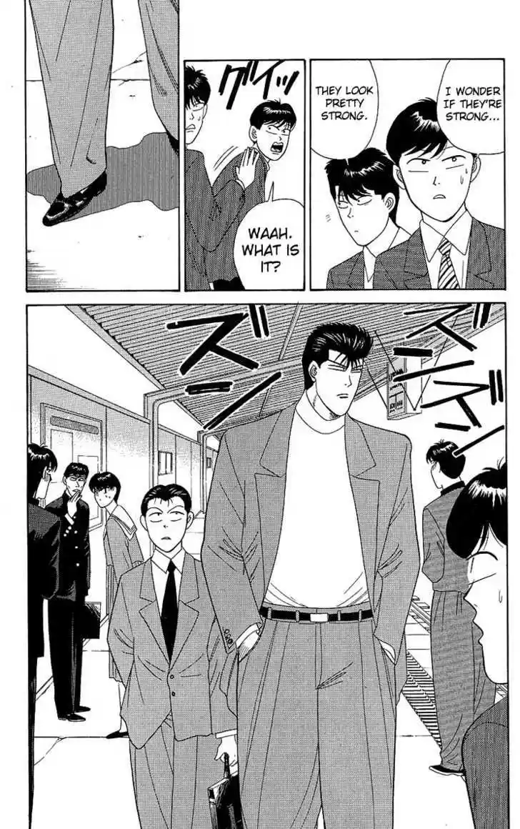 Kyou kara Ore wa!! 195