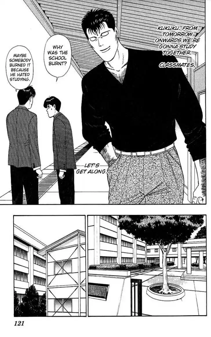 Kyou kara Ore wa!! 195