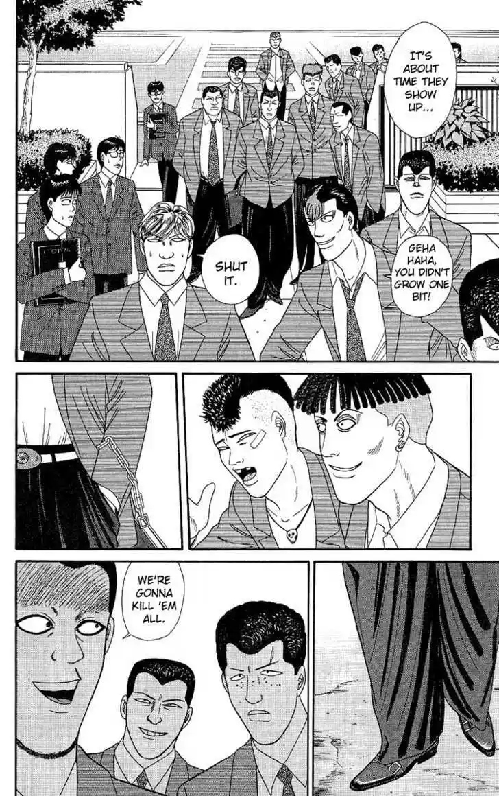 Kyou kara Ore wa!! 195