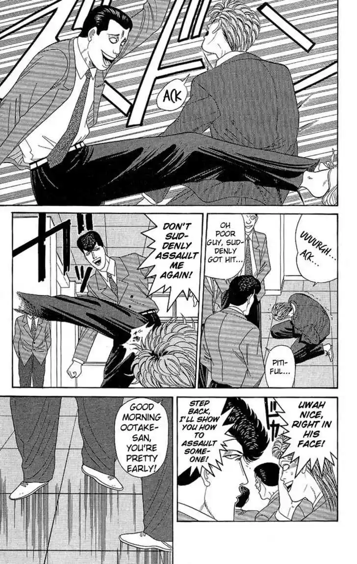 Kyou kara Ore wa!! 195