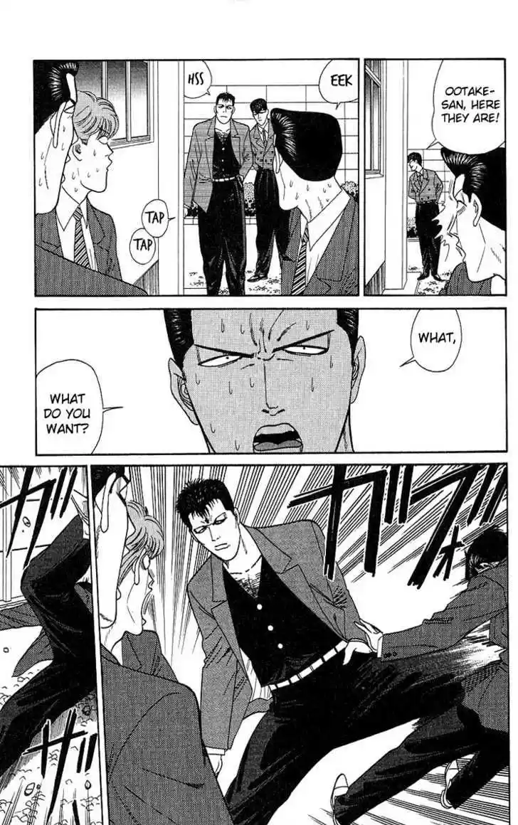 Kyou kara Ore wa!! 196