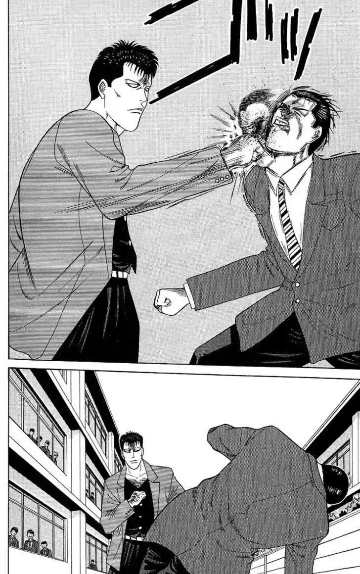 Kyou kara Ore wa!! 196