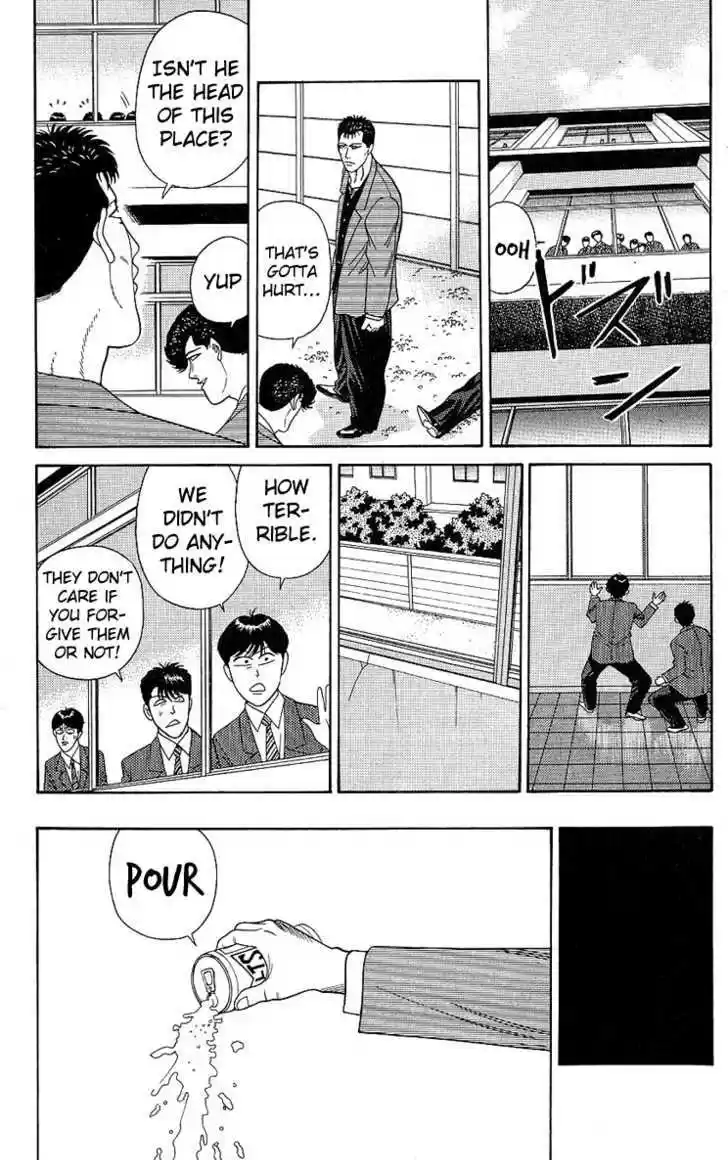 Kyou kara Ore wa!! 196