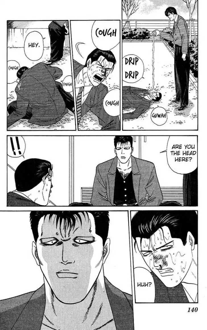 Kyou kara Ore wa!! 196