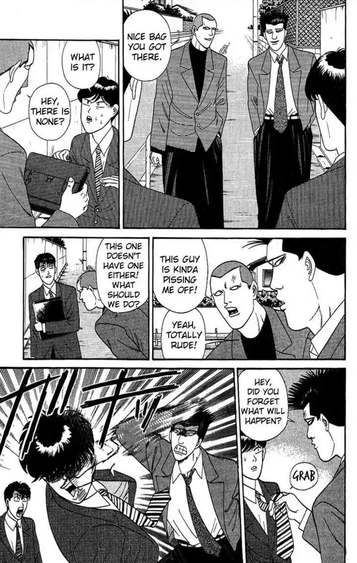 Kyou kara Ore wa!! 196