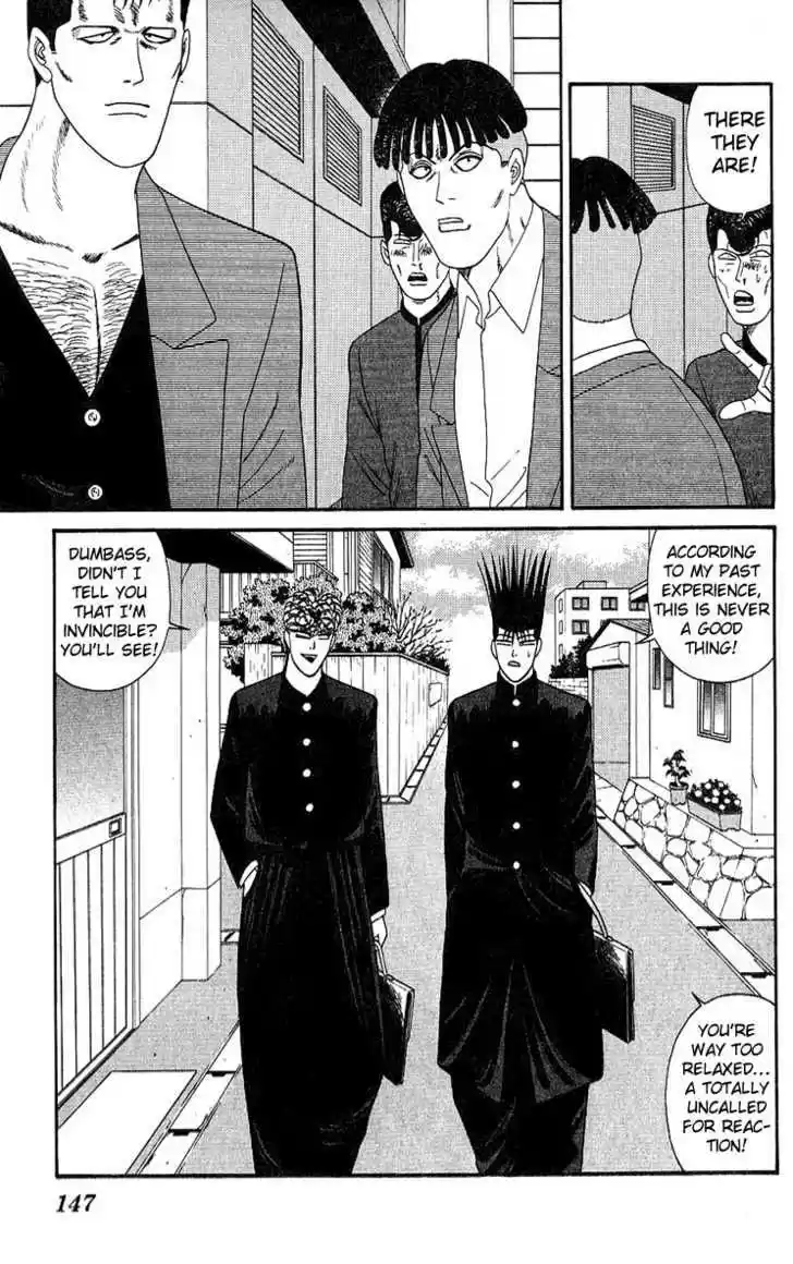 Kyou kara Ore wa!! 196