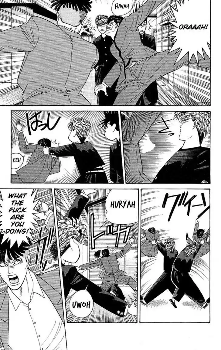 Kyou kara Ore wa!! 197