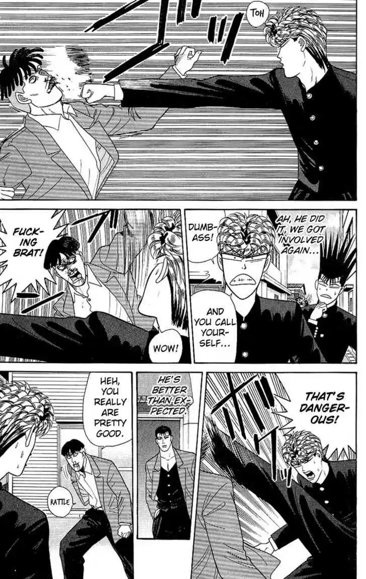 Kyou kara Ore wa!! 197