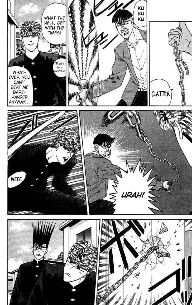 Kyou kara Ore wa!! 197