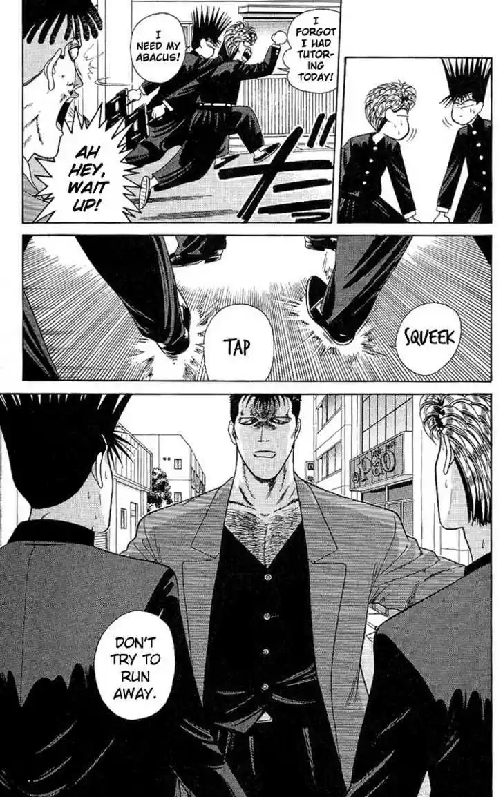 Kyou kara Ore wa!! 197