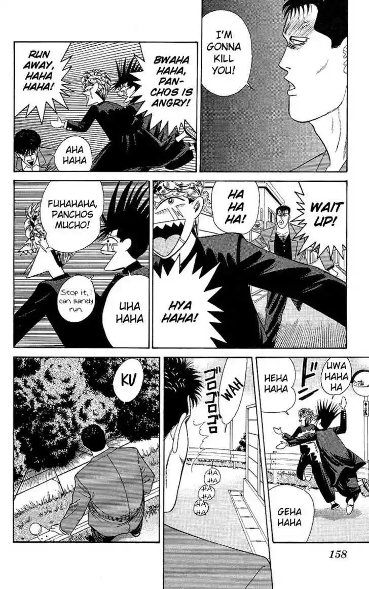 Kyou kara Ore wa!! 197