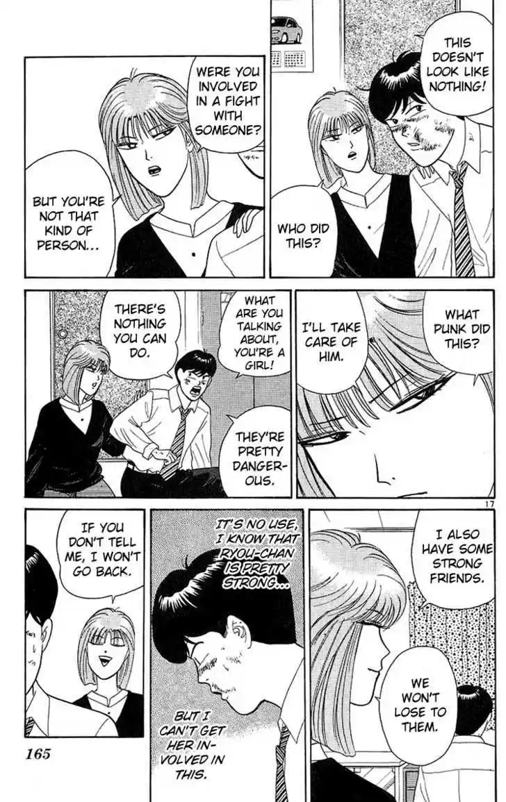 Kyou kara Ore wa!! 197