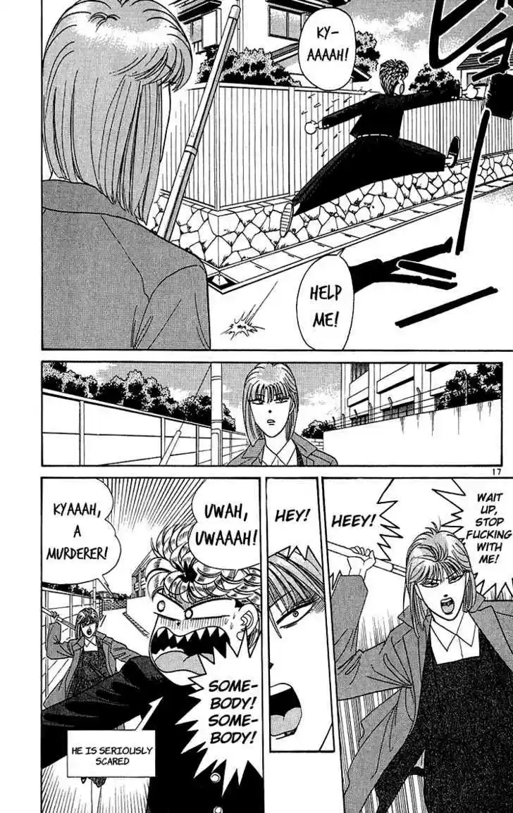 Kyou kara Ore wa!! 198