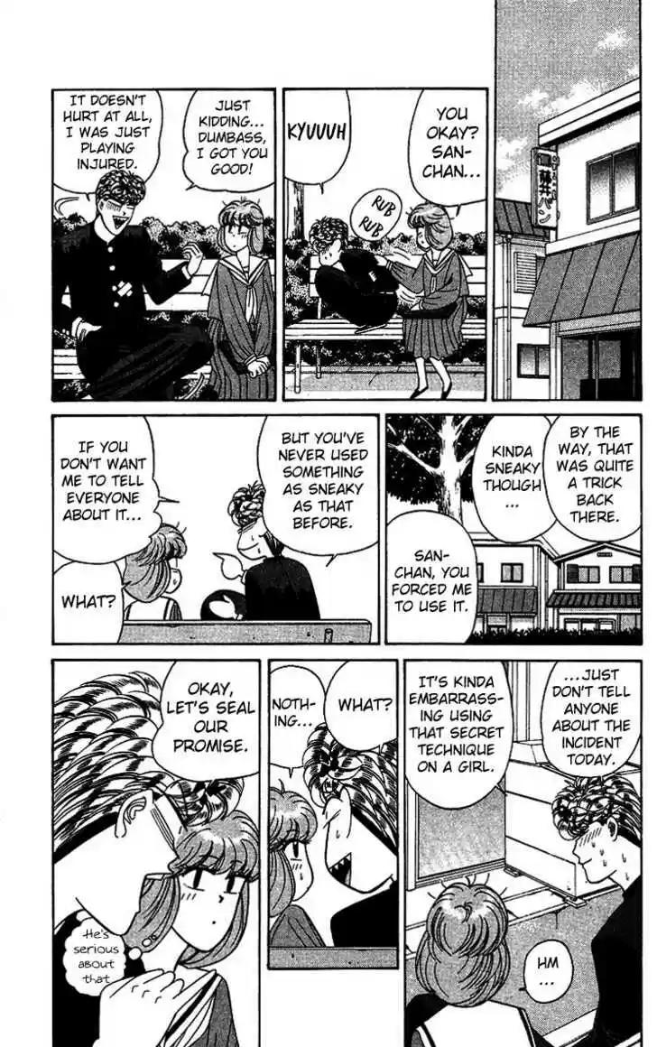 Kyou kara Ore wa!! 199