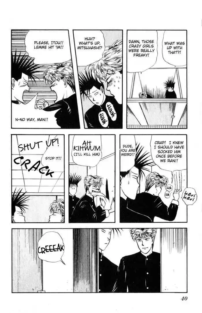 Kyou kara Ore wa!! 2