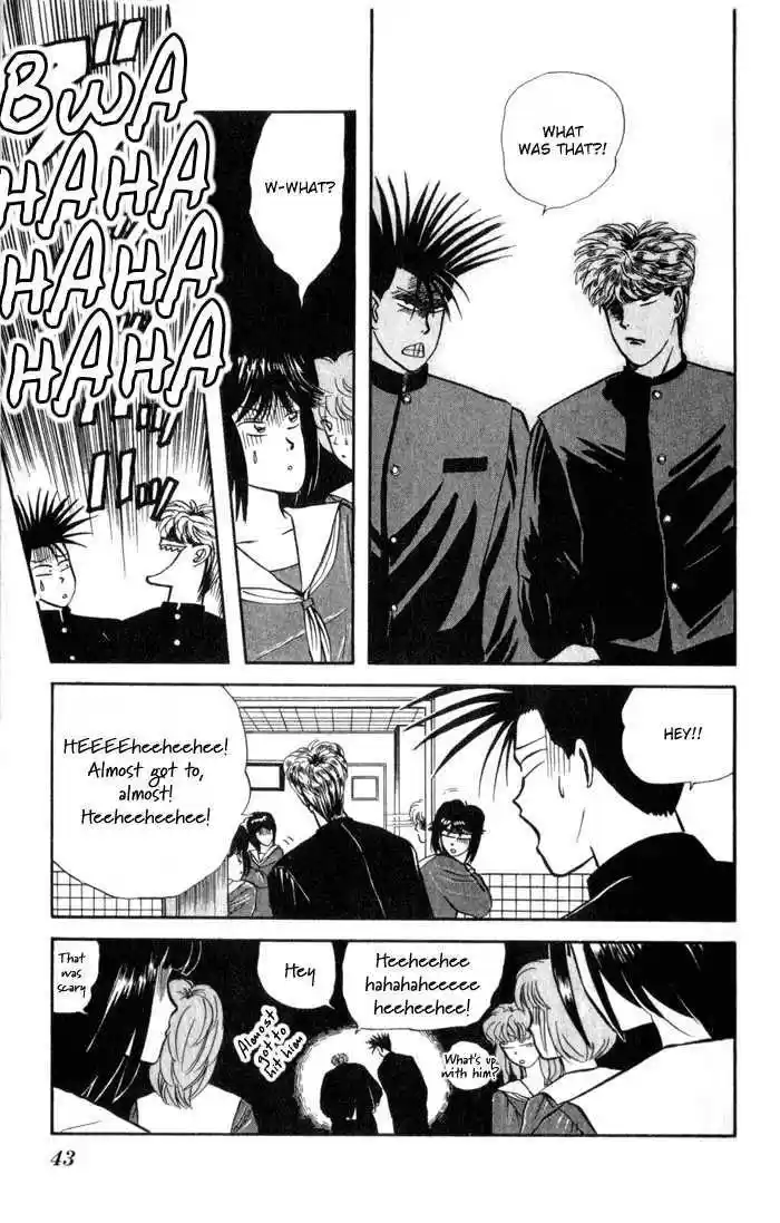 Kyou kara Ore wa!! 2