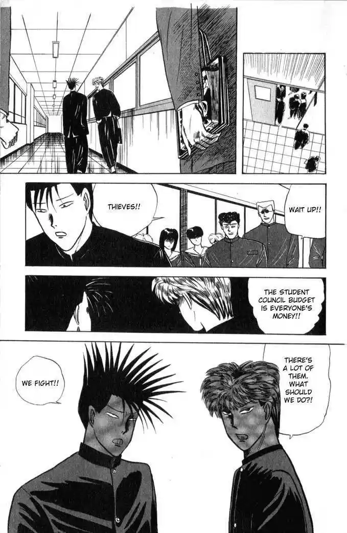 Kyou kara Ore wa!! 2