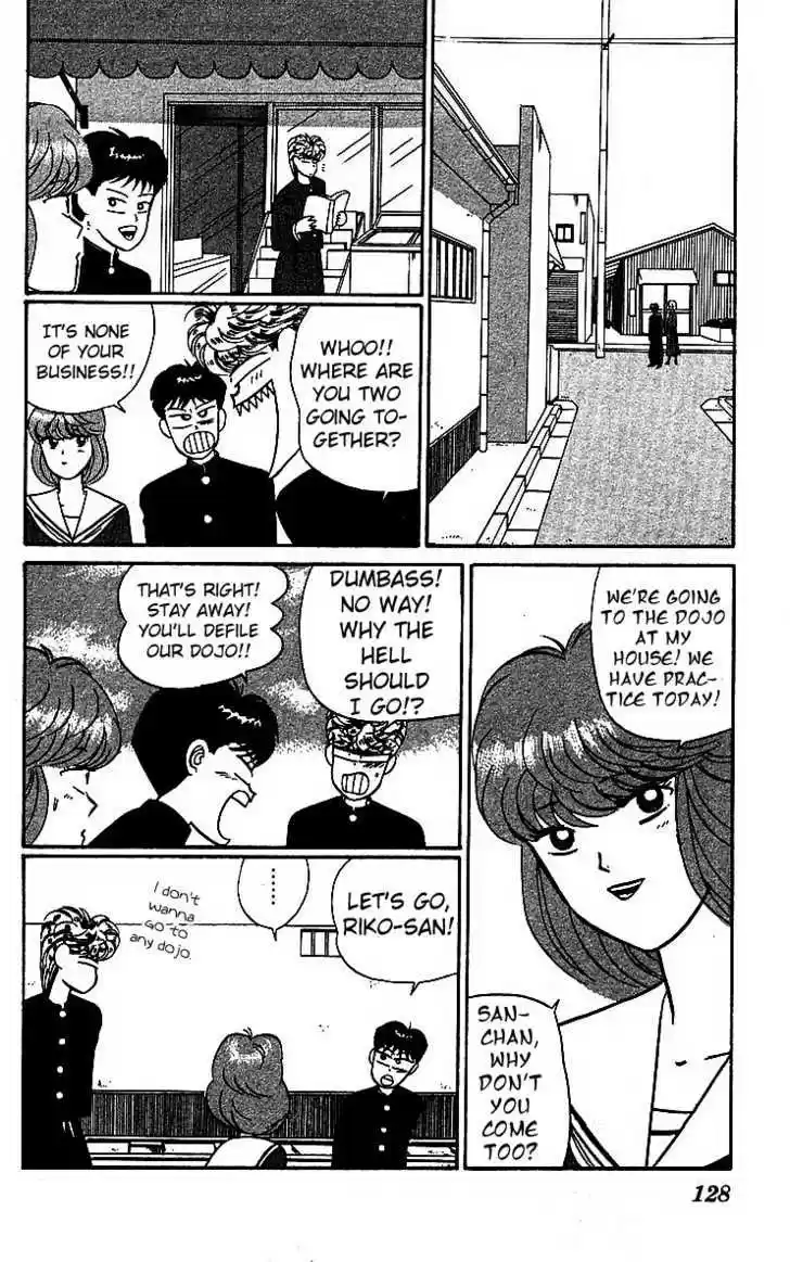 Kyou kara Ore wa!! 20