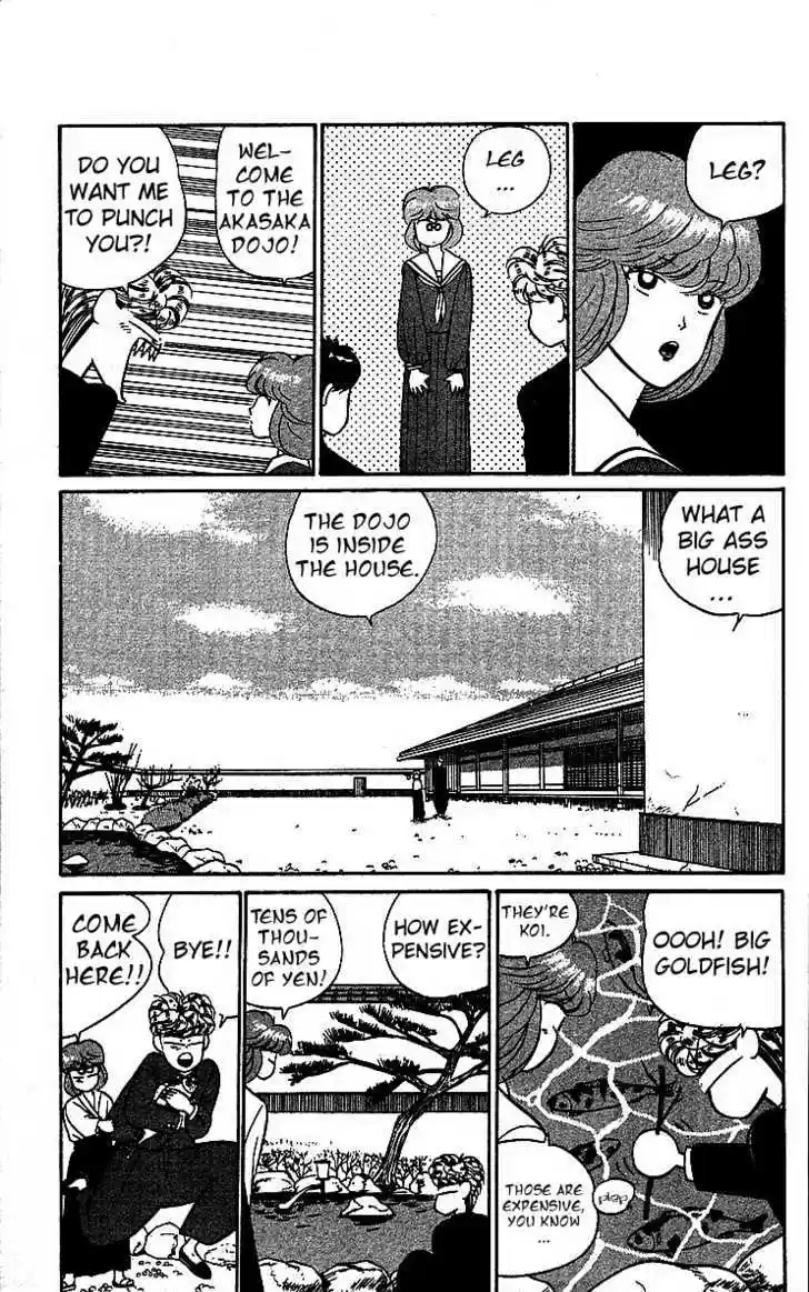 Kyou kara Ore wa!! 20