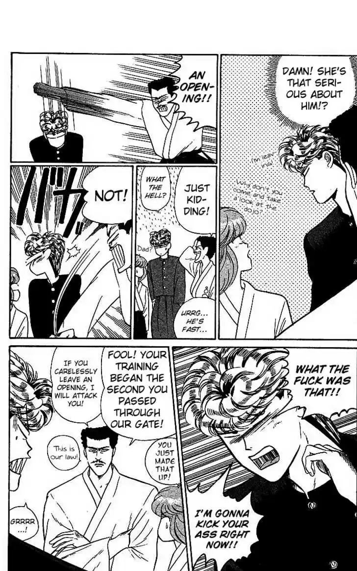 Kyou kara Ore wa!! 20