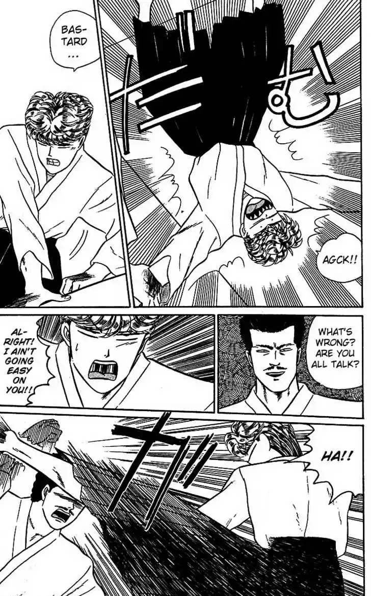 Kyou kara Ore wa!! 20