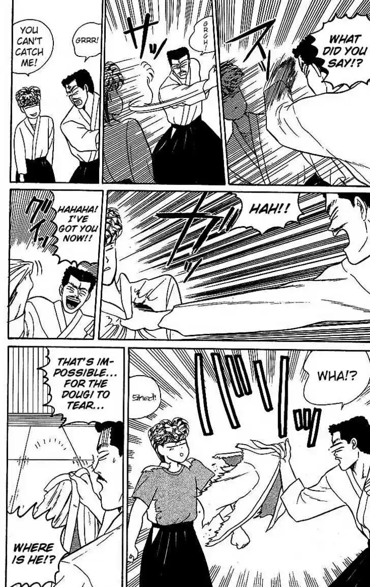 Kyou kara Ore wa!! 20