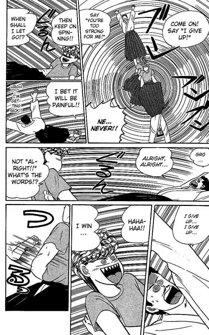 Kyou kara Ore wa!! 20