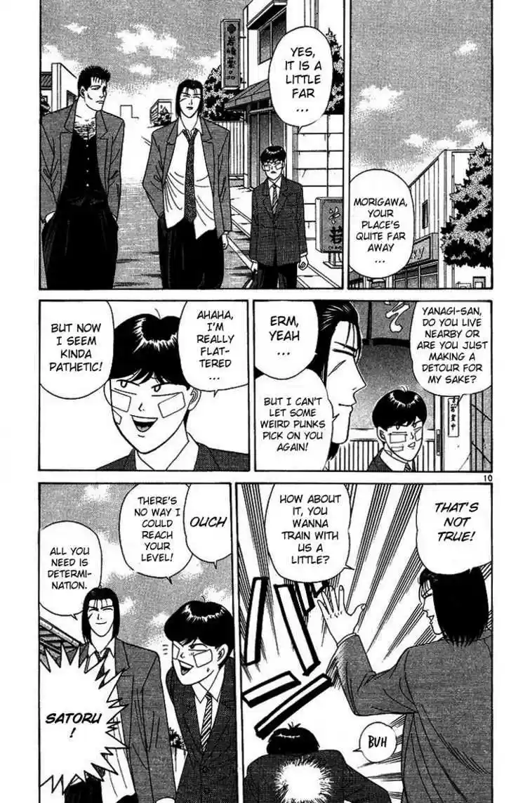 Kyou kara Ore wa!! 201