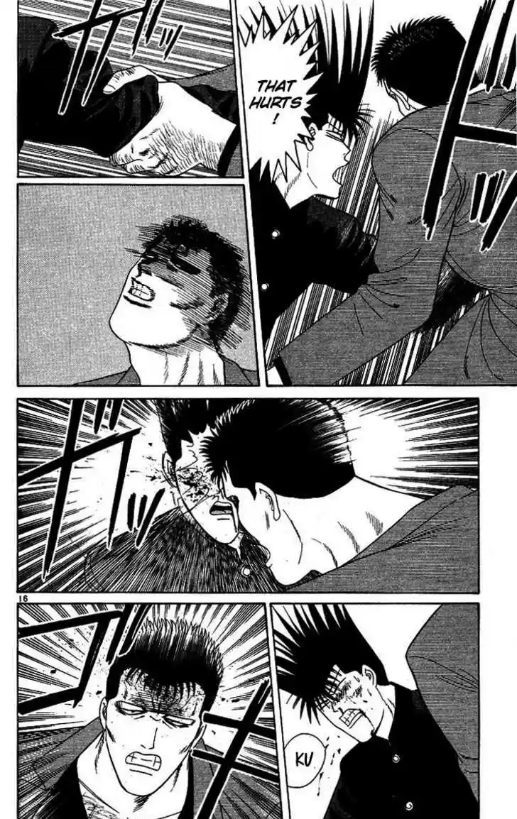 Kyou kara Ore wa!! 202