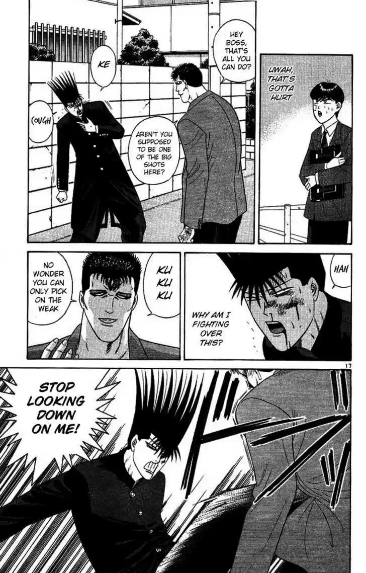 Kyou kara Ore wa!! 202