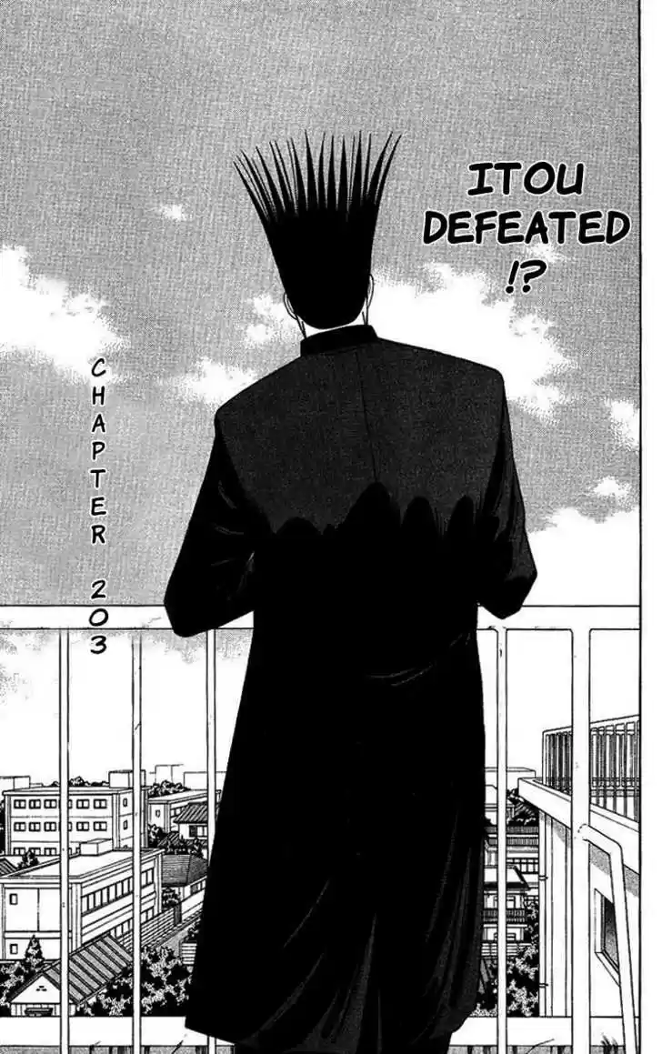 Kyou kara Ore wa!! 203