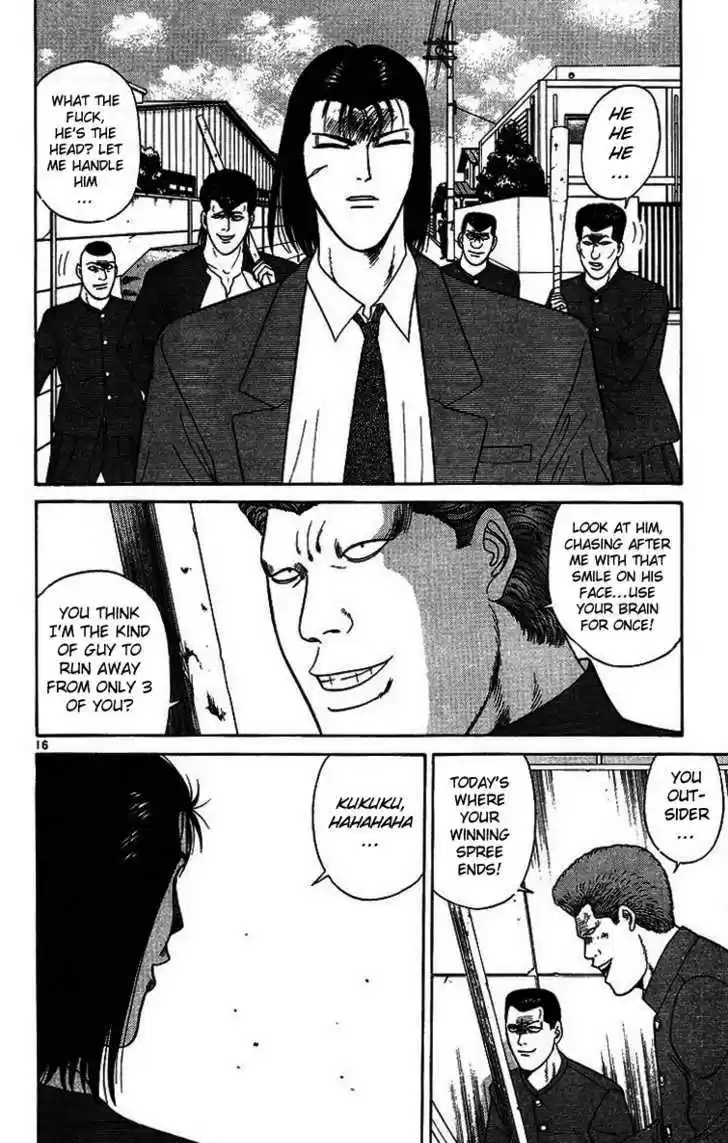 Kyou kara Ore wa!! 203