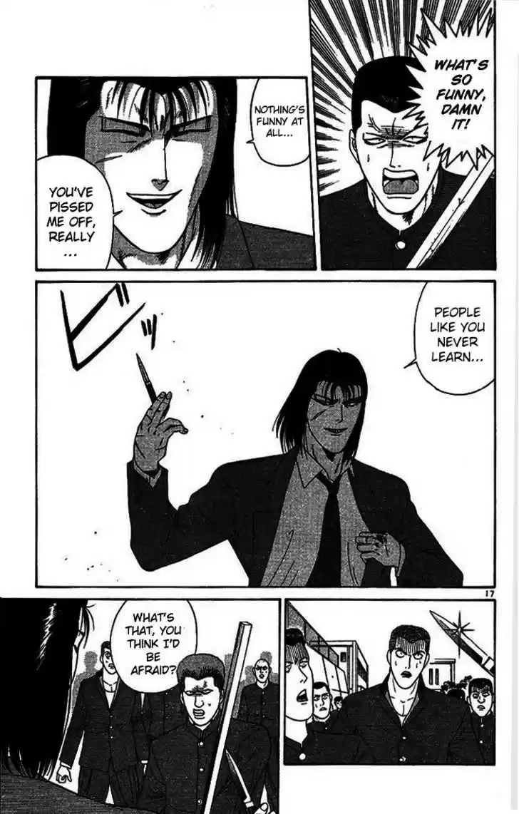 Kyou kara Ore wa!! 203