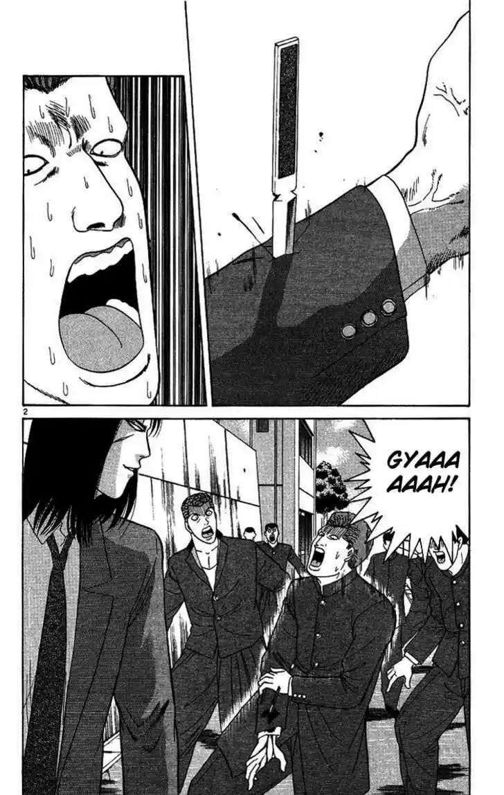 Kyou kara Ore wa!! 204